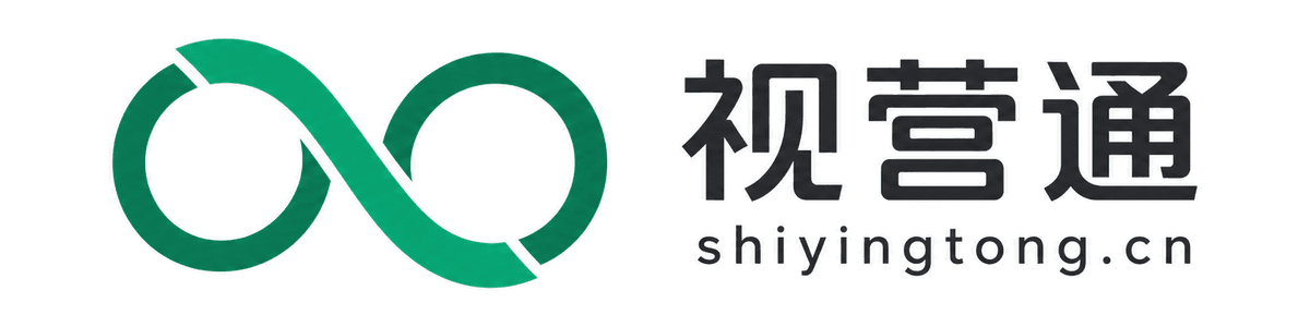 视营通